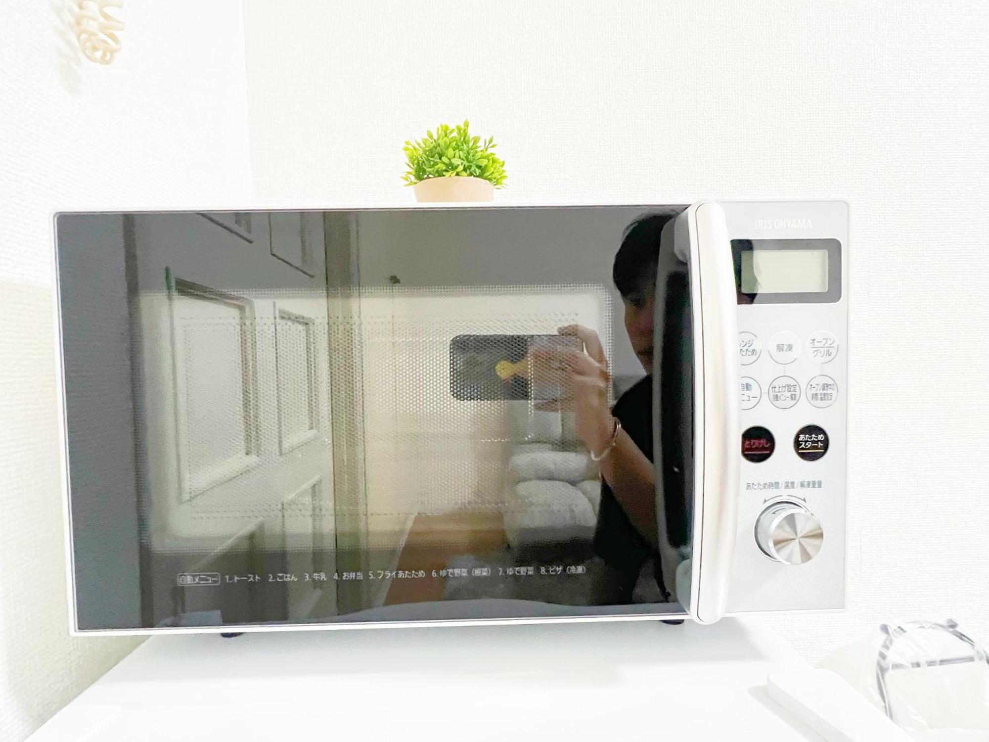 Habitación en casa particular 池袋駅最大6人 C05